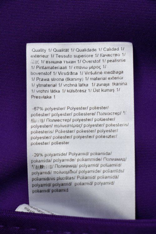 Костюм с юбкой 01.04.2024 Newlife.moda