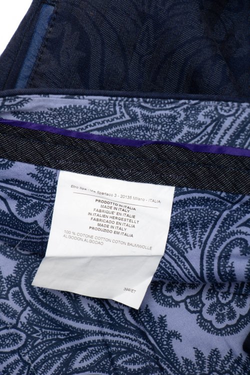 Повседневные брюки 30.03.2024 Newlife.moda