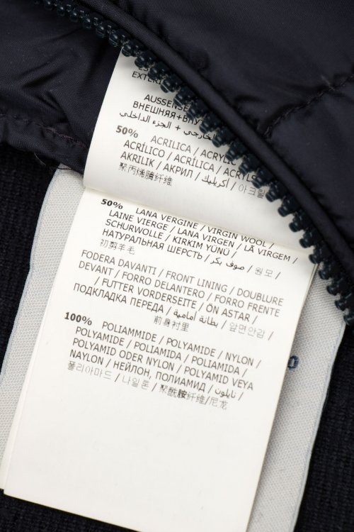 Легкая куртка 01.04.2024 Newlife.moda