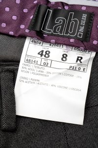 Повседневные брюки 01.04.2024 Newlife.moda