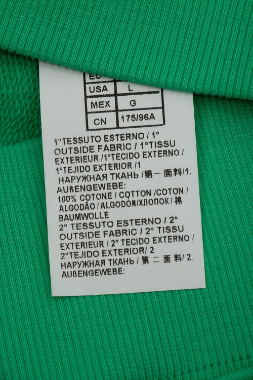Спортивный костюм 02.04.2024 Newlife.moda