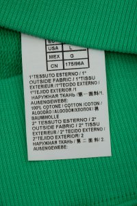 Спортивный костюм 02.04.2024 Newlife.moda