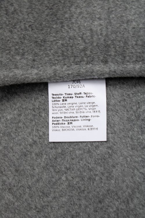 Пальто 30.03.2024 Newlife.moda