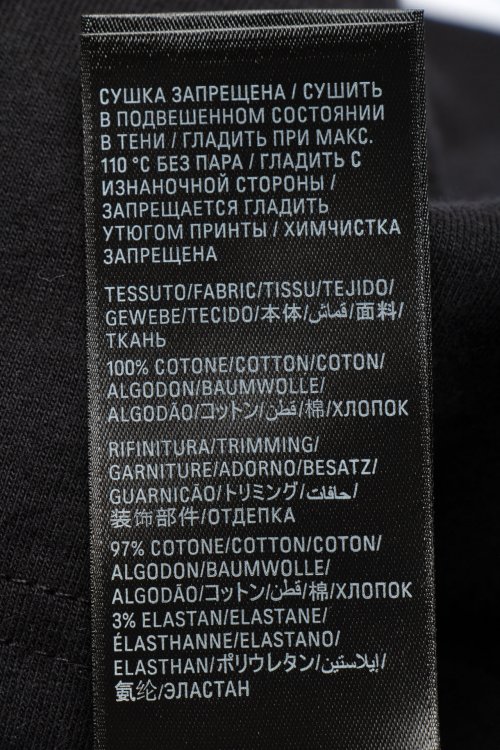 Футболка с коротким рукавом 02.04.2024 Newlife.moda