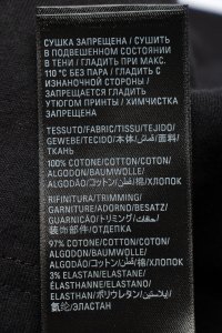 Футболка с коротким рукавом 02.04.2024 Newlife.moda
