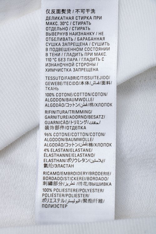 Худи 02.04.2024 Newlife.moda