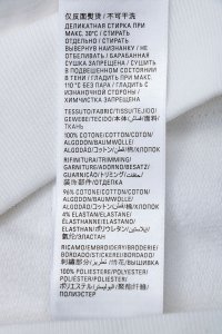 Худи 02.04.2024 Newlife.moda