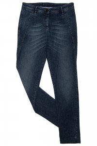 Зауженные джинсы 04.04.2024 Newlife.moda