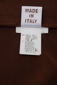 Юбка миди 03.04.2024 Newlife.moda