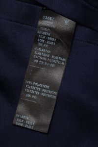 Блуза 03.04.2024 Newlife.moda