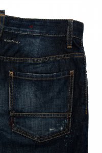 Зауженные джинсы 03.04.2024 Newlife.moda