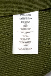 Костюм с брюками 07.04.2024 Newlife.moda