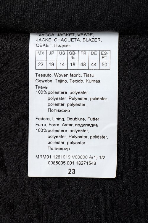 Жилет 02.04.2024 Newlife.moda