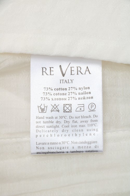 Жакет 07.04.2024 Newlife.moda