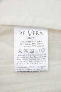 Жакет 07.04.2024 Newlife.moda