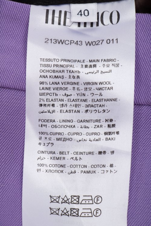 Повседневные брюки 04.04.2024 Newlife.moda