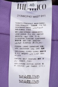 Повседневные брюки 04.04.2024 Newlife.moda