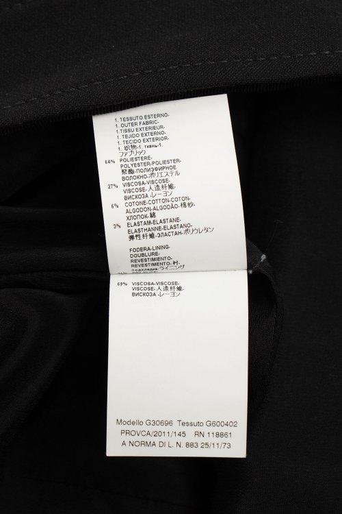 Юбка миди 05.04.2024 Newlife.moda