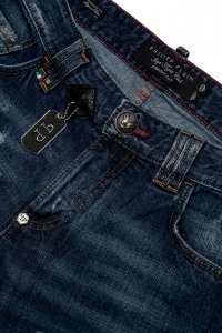 Прямые джинсы 07.04.2024 Newlife.moda