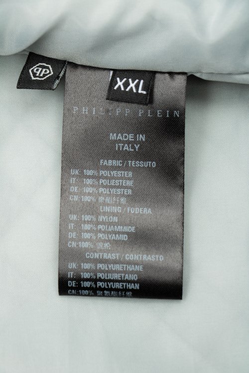 Демисезонная куртка 17.04.2024 Newlife.moda