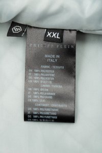 Демисезонная куртка 17.04.2024 Newlife.moda