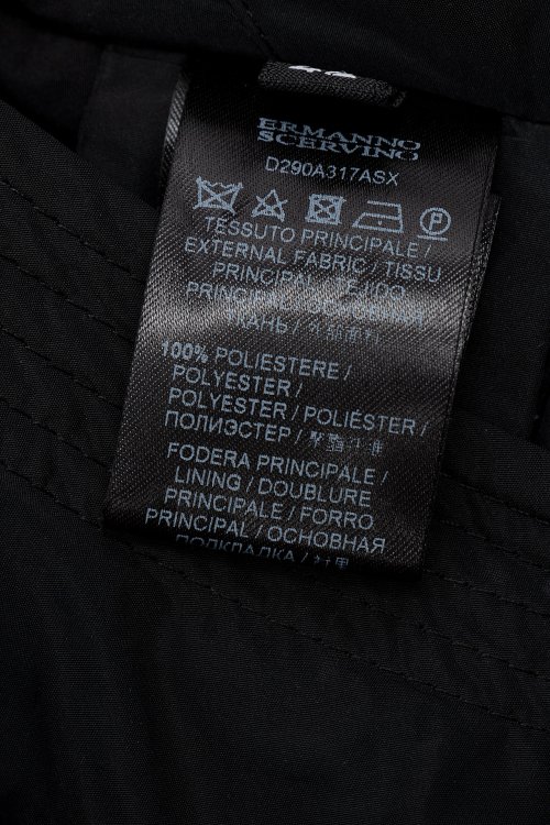 Жилет 06.04.2024 Newlife.moda