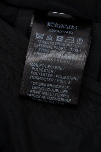 Жилет 06.04.2024 Newlife.moda