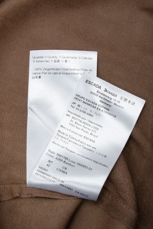 Плащ 04.04.2024 Newlife.moda