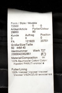 Пиджак 07.04.2024 Newlife.moda