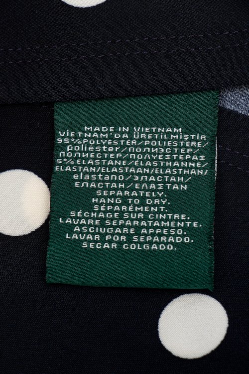 Летнее платье 06.04.2024 Newlife.moda