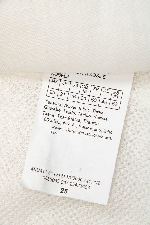 Рубашка 06.04.2024 Newlife.moda