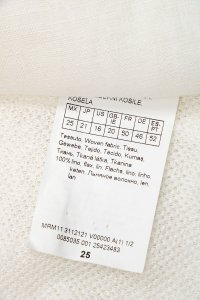 Рубашка 06.04.2024 Newlife.moda