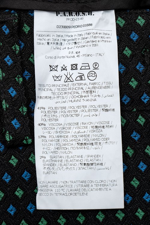 Повседневные брюки 07.04.2024 Newlife.moda