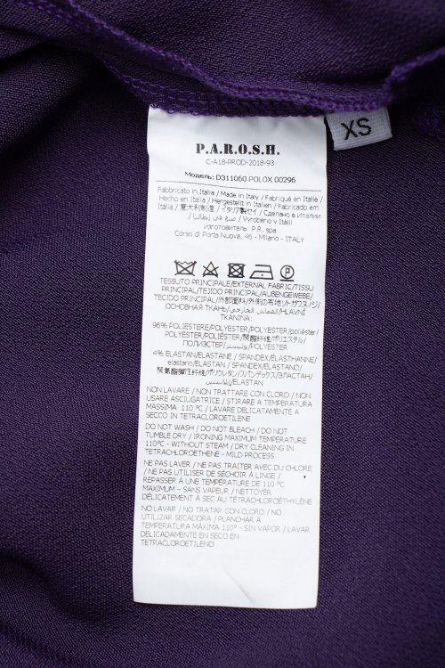 Туника 05.04.2024 Newlife.moda