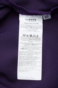 Туника 05.04.2024 Newlife.moda