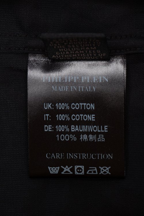 Рубашка с длинным рукавом 09.04.2024 Newlife.moda