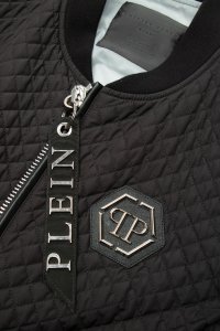 Демисезонная куртка 17.04.2024 Newlife.moda