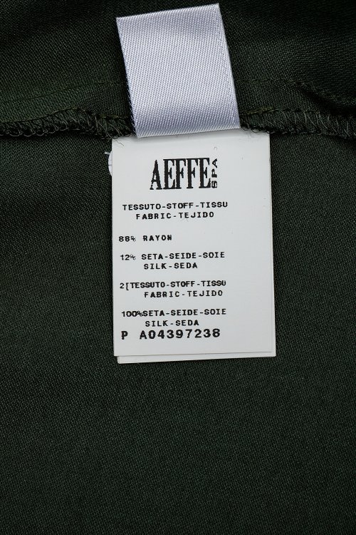 Летнее платье 06.04.2024 Newlife.moda