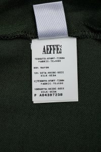 Летнее платье 06.04.2024 Newlife.moda