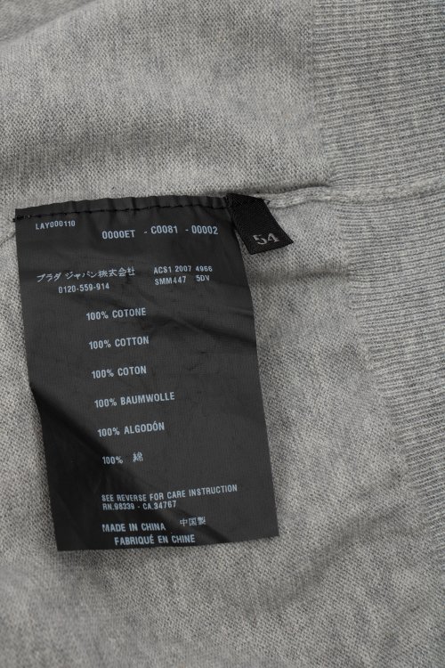 Джемпер 05.04.2024 Newlife.moda