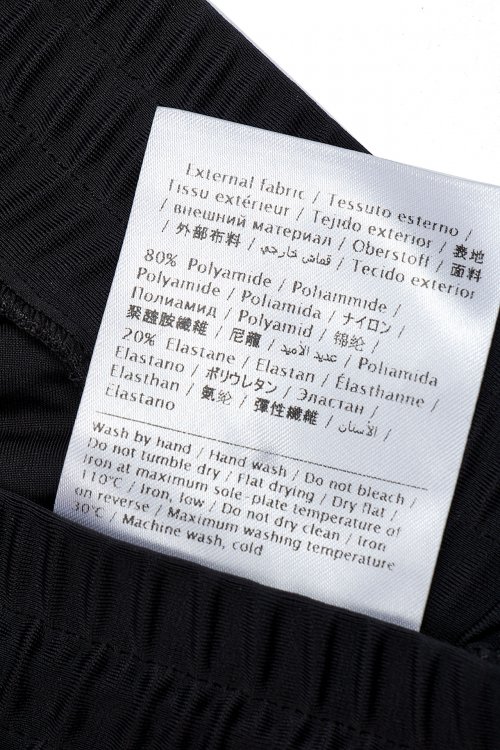 Юбка миди 06.04.2024 Newlife.moda