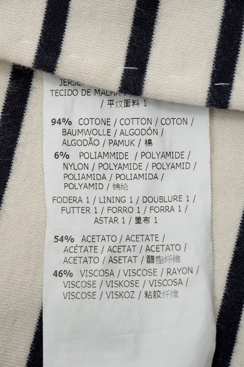 Жакет 07.04.2024 Newlife.moda