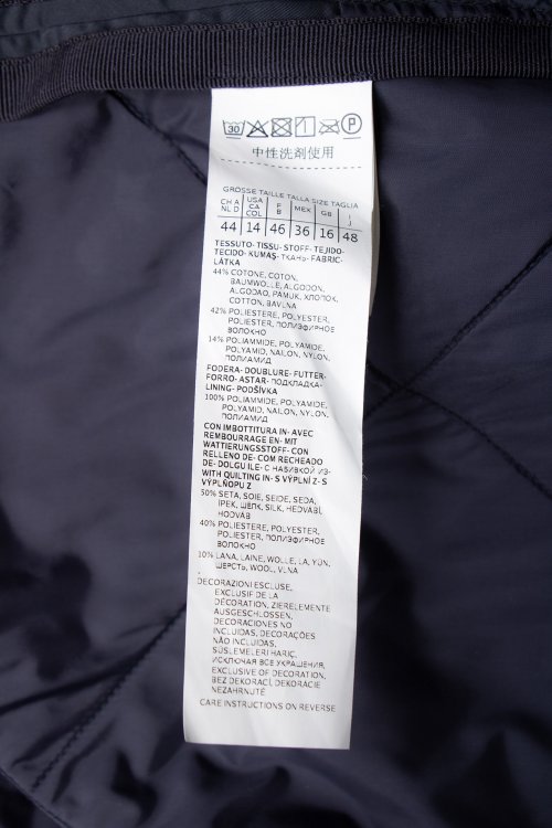 Пальто 10.04.2024 Newlife.moda