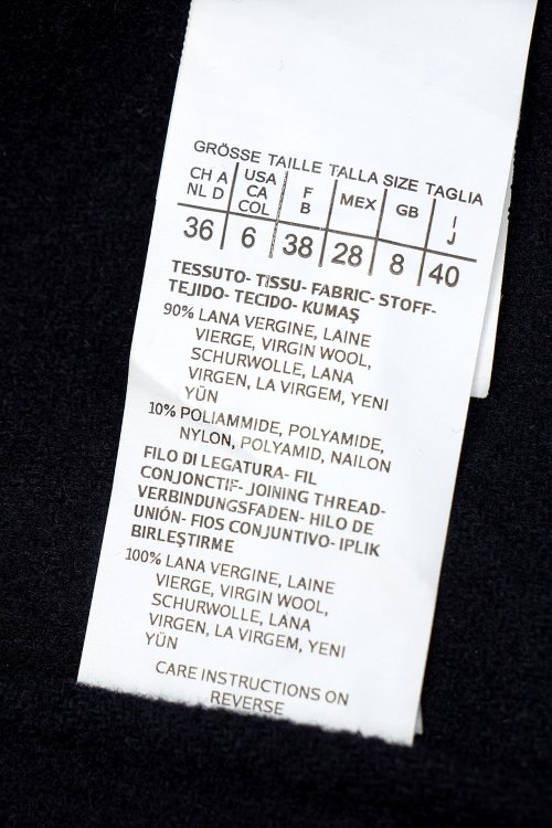 Кардиган-пальто 07.04.2024 Newlife.moda