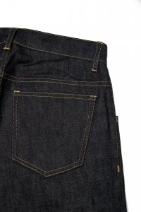 Зауженные джинсы 08.04.2024 Newlife.moda