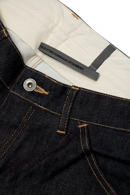 Зауженные джинсы 08.04.2024 Newlife.moda