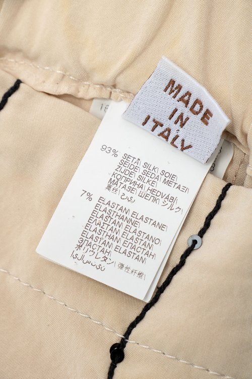 Зауженные брюки 08.04.2024 Newlife.moda