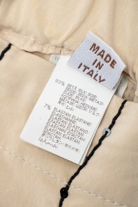 Зауженные брюки 08.04.2024 Newlife.moda