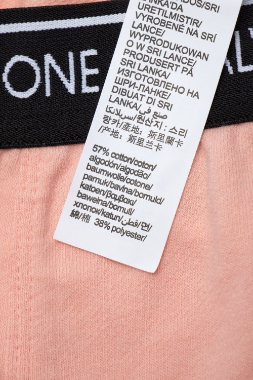 Спортивный костюм 08.04.2024 Newlife.moda