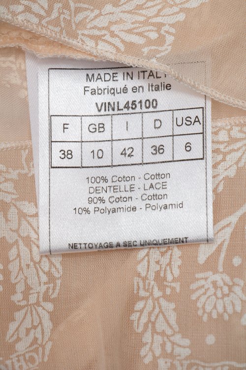 Пижама 07.04.2024 Newlife.moda